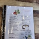 동래우체국 | 동래 경양식 돈가스맛집 만옥당