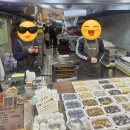 반송시장 | 창원떡집 반송시장맛집 반송시장낙원떡 솔직 후기