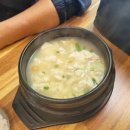 두리김밥천국