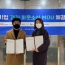 더바인파트너스 이미지