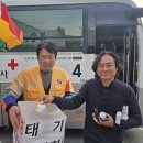 대한적십자사 강원특별자치도지사 태기봉사회 헌혈 캠페인 및 헌혈증서 기부 이미지