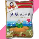서룡산업식품 쇼핑하우