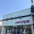 w.10 전주 한복나라 | 웨딩한복 대여 솔직후기 (+피팅팁, 가격정보)