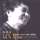 야누스 - 김해시 평전로 3 | 야누스