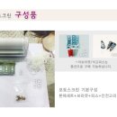 제일스크린 이미지