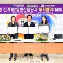 신기제 이미지