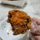 비에이치씨(BHC)계산동점 | 콰삭킹 bhc CHICKEN 7천원 할인 받아 맛나게 먹기