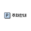 새은광약국 네이버블로그