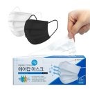 1043 쇼핑하우