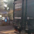 YG컴퓨터 이미지