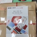 아트문구서적