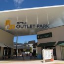 꾸찌빌리지 | 유럽 쇼핑 성수기 10탄 (#아울렛: 아시아편 Feat. 오세아니아)