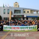 세계산업 주식회사