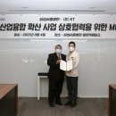 이음병원 이미지