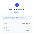 리나스파스타