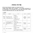 연세물류 이미지
