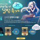 영돌농장 이미지
