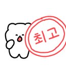 그랜드아름다운클리닉 이미지