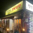 지도로49번길 이미지