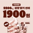 신도시남로142번길 이미지