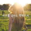 성황떡집