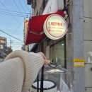 쌀케이크 좋아하는 뚜디언니가 선택한 케이크집, 케이크쩜야미(후기)🎂