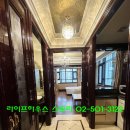 서초1동 주민센터 | 교대역 오피스텔 레지던스 호텔 서울 살기 좋은곳 서초아르누보시티