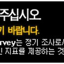 코리안컨소시엄 이미지