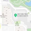 기흥CGV 2관 이미지