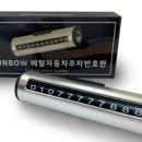 더비앤제이 이미지