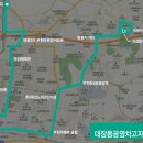 고강동우체국 이미지