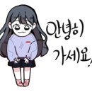 김찬형생활건강 이미지