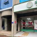 뉴전남컴퓨터학원 이미지