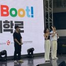 렛츠댄스 크레이지 사춤 시즌2 이미지