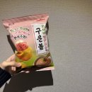 씨유(CU) 온천아시아드점 | CU편의점 신상 과자, 해태 구운볼 와사비 명란마요맛 추천 후기