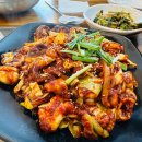 마성의 쭈꾸미맛집 융건릉 복사꽃피는집