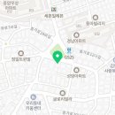 혜성온누리약국 이미지