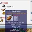 까막산 이미지