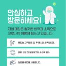 가꾸다뷰티 이미지