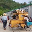 생곡경로당 이미지