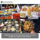 통인커뮤니티주식회사 이미지