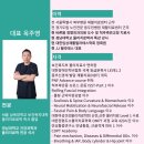 안민중학교 네이버블로그