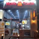 맘스터치 지웰시티 이미지