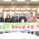 월산지 이미지