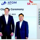 ㈜그린비지니스 이미지