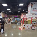 푸드마켓 이미지