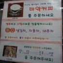 루하임 이미지