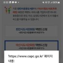 배방도서관 이미지