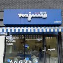 요거트 아이스크림의 정석 관평점 네이버블로그