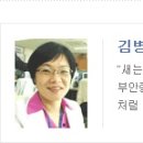 백룡초병설유치원 이미지